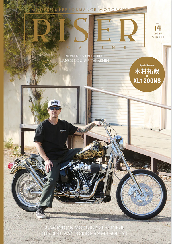 RISER Magazine Vol.14