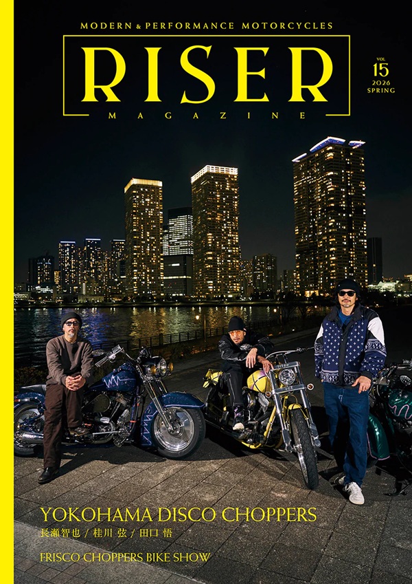 RISER Magazine Vol.15